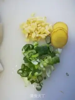 Make Meat and radish step 2