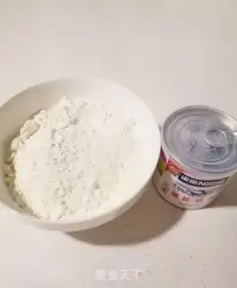 Make Milky milk buns step 0