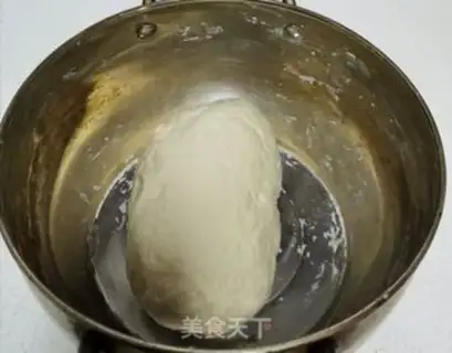 Make Garlic egg dumplings step 5