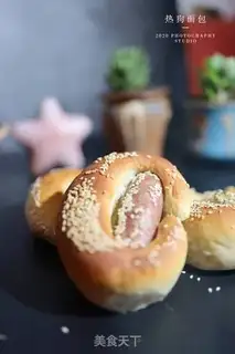 Make Hot dog bread step 10