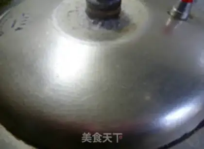 Make Double rice congee step 7