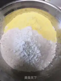 Make Corn-fruit buns step 0