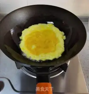 Make Garlic egg dumplings step 8