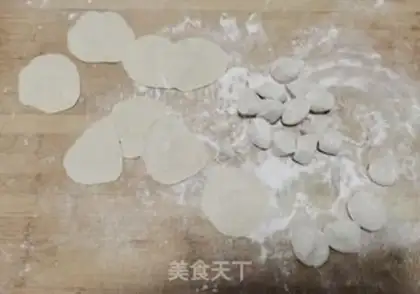 Make Garlic egg dumplings step 11