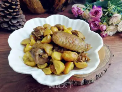 Make Chicken stew step 5