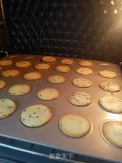 Make Sesame cookies step 6