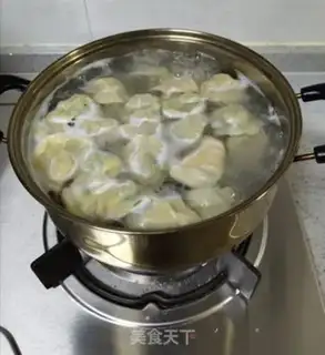Make Garlic egg dumplings step 13