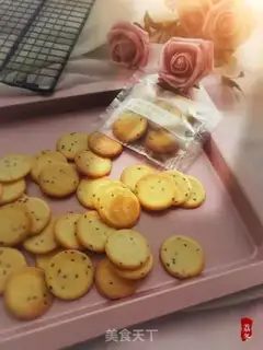 Make Sesame cookies step 8