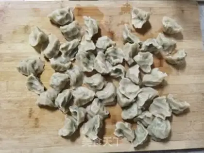 Make Garlic egg dumplings step 14