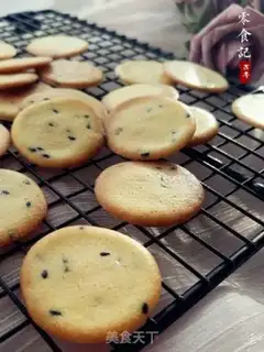 Make Sesame cookies step 9