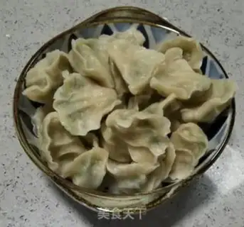 Make Garlic egg dumplings step 15