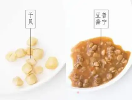Make Seafood rolls step 0