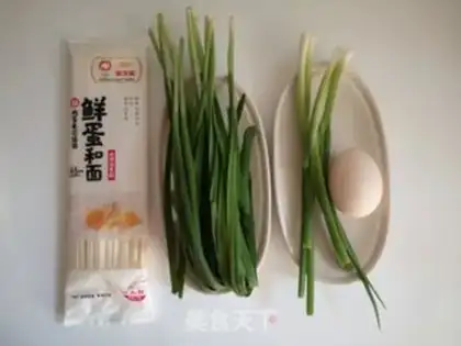 Make Egg noodles step 0