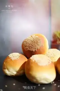 Make Hamburger step 0