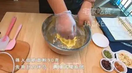 Make Chocolate crackers step 3