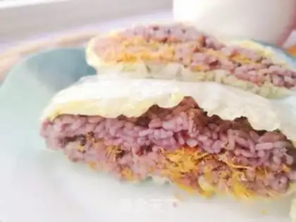 Make The meat pine group step 3