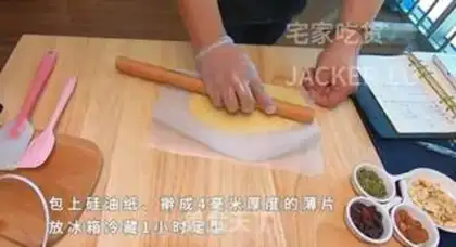 Make Chocolate crackers step 4