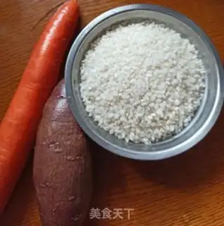 Make Carrots, potatoes and rice step 0