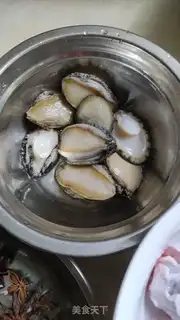 Make Abalone red meat step 1
