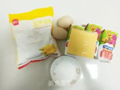 Make Baked milk step 0
