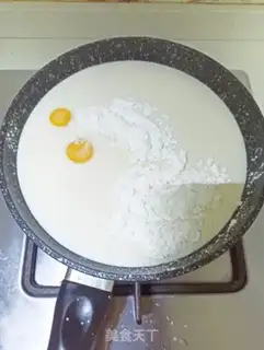 Make Baked milk step 1