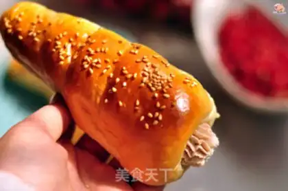 Make Red bean conch step 14