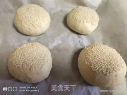 Make Hamburger step 6