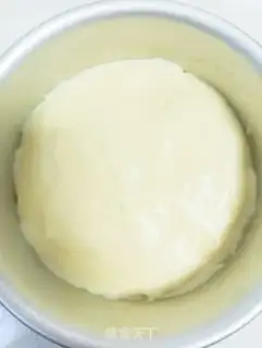 Make Baked milk step 3