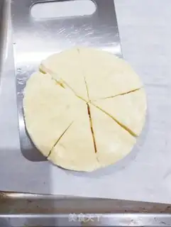Make Baked milk step 4
