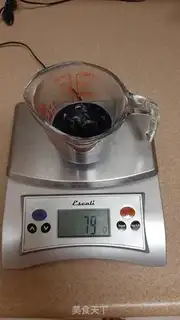 Make Fried dragonfish step 2
