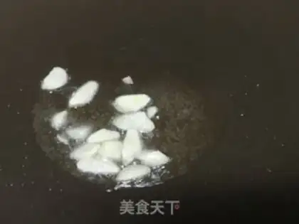 Make Garlic beans step 1