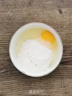 Make Tomato egg paste step 1