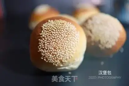 Make Hamburger step 9
