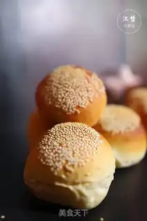 Make Hamburger step 10