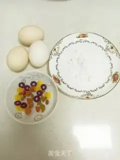 Make Super soft cloud cake step 0