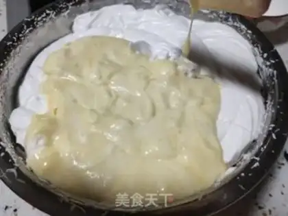 Make Ten inches of zebra gill cake step 19