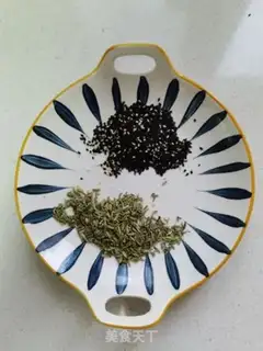 Make Powder helmet step 3