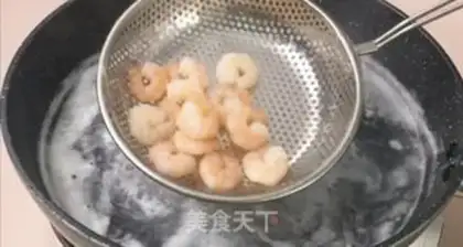 Make Guan Xiaojun
