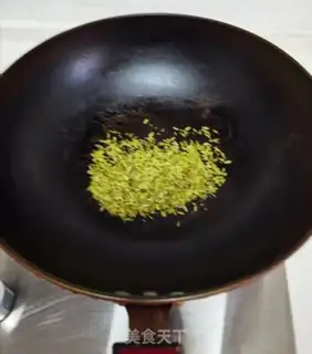 Make Powder helmet step 4