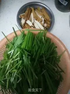 Make Soybeans step 0