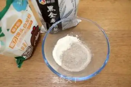 Make Black whole wheat bear bean bag step 3