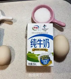 Make Milk pudding step 0