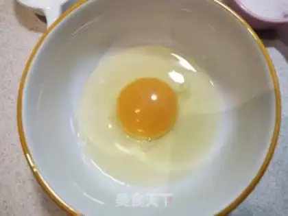 Make Milk pudding step 1