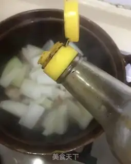 Make The radish pepper roast step 8