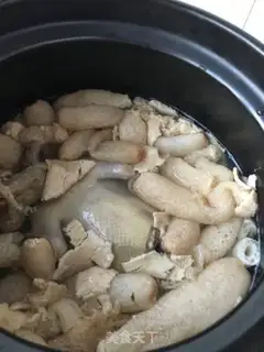 Make I don