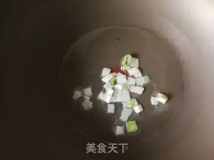Make The seaweed sprouts step 3