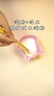 Make Moon shrimp omelet step 4