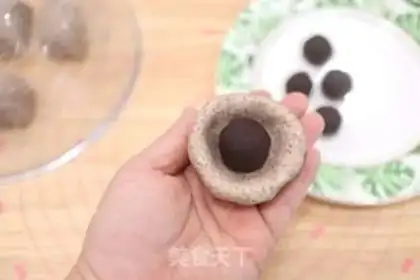 Make Black whole wheat bear bean bag step 8
