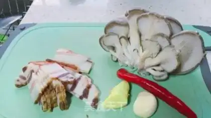 Make Porridge mushrooms step 0