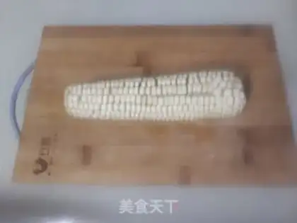 Make Bones soup with radish step 1